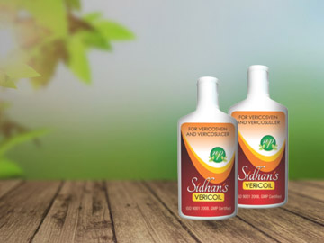 Sidhan's Vericoil Pack of 2